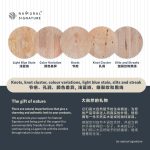 BEAN Shaped Solid Wood Coffee Table - Image 2