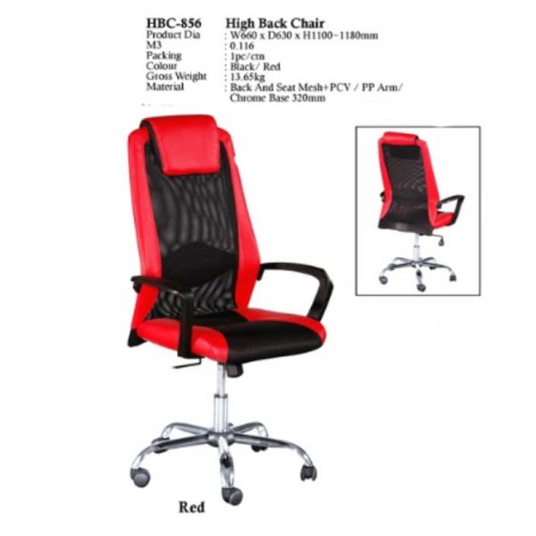 HBC-856-RD