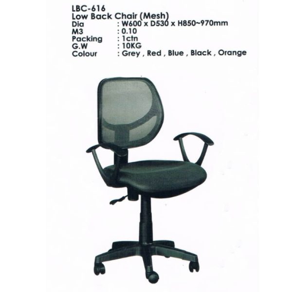 LBC-616-BK