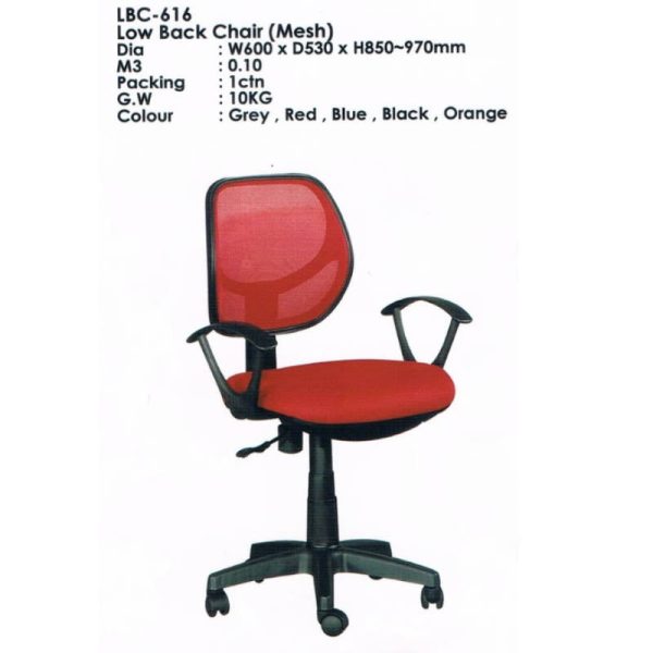 LBC-616-RD