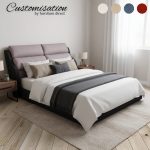 Custom Made G510 Divan Bed Frame-4 Sizes - Image 2