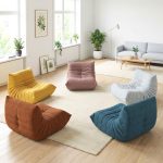 TOGO Relax Sofa Lounge Chair-4 Colors