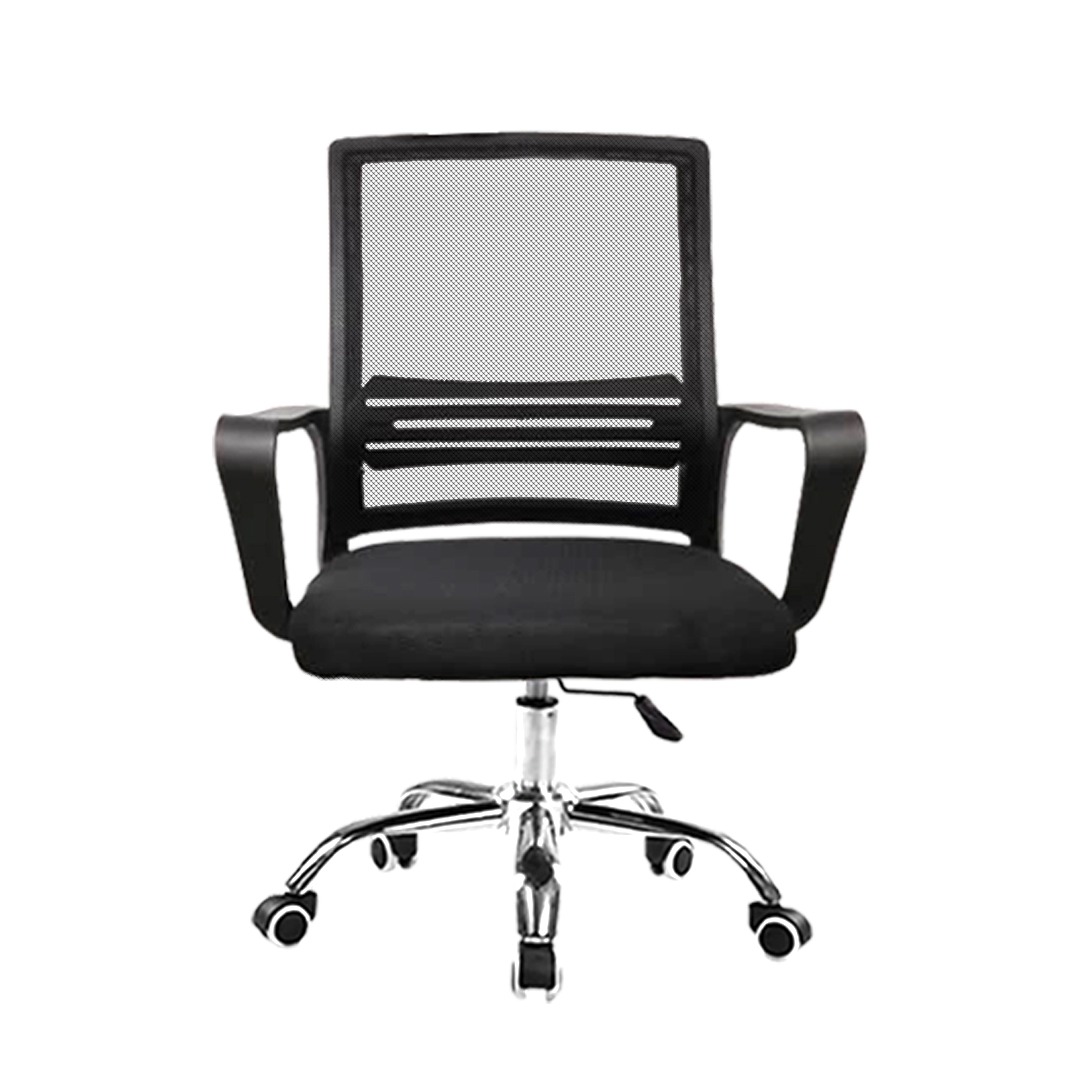 Mid range online office chair