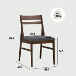BLANE Dining Chair-Cocoa - Image 6
