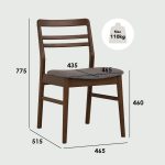 BONNIE Dining Chair-Cocoa - Image 4