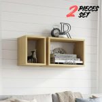 HELENA Hanging Wall Storage Cube-Oak