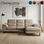 [Custom Made] CHARLOTTE 3 Seater L Shaped Faux Leather Sofa