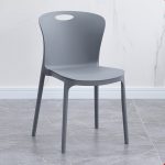 NORA Designer Stackable Plastic Chair-Grey