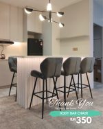 KODY 24 Inch Steel Bar Chair-Grey - Image 4