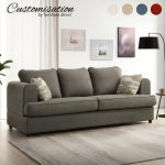[Custom Made] MARLOW 2+3 Seater Sofa