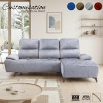 Custom Made-MALEEN 3 Seater L Shaped Push Back Sofa