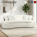 [Custom Made] ADALIND 3 Seater Curved Shaped Sofa