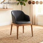 Custom Made- SI 206 Wooden Dining Chair