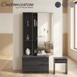 [Customise] SUNBURY Dressing Table Set-3 Colors