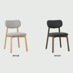 LUCA Dining Chair-Natural - Image 8
