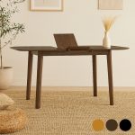 WOVEN 120+30cm Extension Table-3 Colors