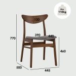 MAISIE 6 Seater Dining Set-Cocoa - Image 7