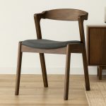 NAZO Dining Chair-Cocoa
