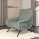 EDELMAN PU Leather Relax Lounge Chair-3 Colors - Image 3