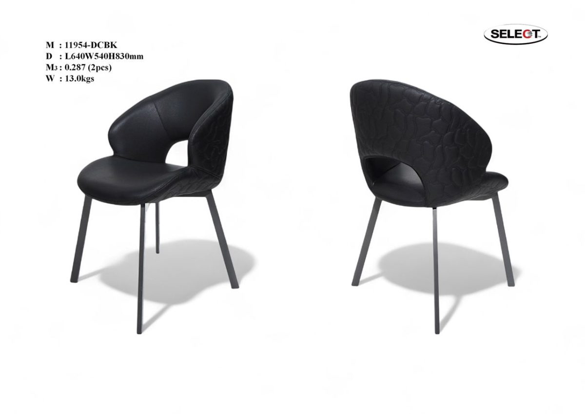11954 - Dining Chair - 2pcs chairs - 2 colors - Image 2