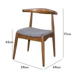 MIAMI Dining Chair-Walnut - Image 3