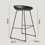 RUFUS 74cm 29 Inch Metal Bar Chair-Black - Image 3