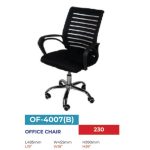 OF 4007 Mid Mesh Back Office Chair-Black - Image 3