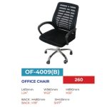 OF 4009 Mid Mesh Back Office Chair-Black - Image 3