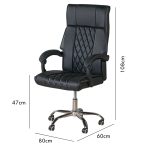 OF-4026 PU High Back Director Chair-Black - Image 4
