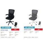 RENARD Medium Mesh Back Office Chair-2 Colors - Image 6