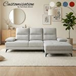 [Custom Made] DEVEREUX 3 Seater Push Back L Shaped Sofa