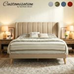 [Custom Made] FULTON Divan Bed Frame-2 Sizes