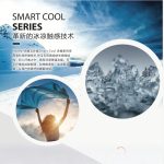 Honey GLOSSY 12 Inch Latex + Pocket Spring Mattress - Image 7