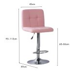 TENET 24 Inches Swivel Bar Chair-2 Colors - Image 3