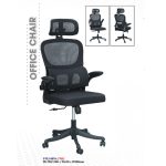 P889A Flip Arm Ergonomic High Back Chair-Black - Image 3