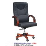 P5005 PU High Back Director Chair-Black - Image 2