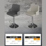 BURANO 24 Inches PU Bar Chair-2 Colors - Image 5