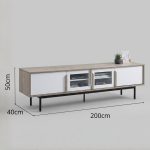 FORZA 200cm 4 Door TV Cabinet-Oak+White - Image 3