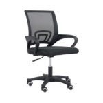 EDWD5505(OC-FBLK)S000BC Office Chair