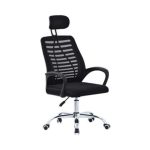 EDWD5507(OC-FBLK)S000BC Office Chair