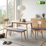LINDA 4 Seater With Bench Pet Friendly Dining Set-Natural