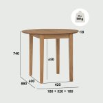 EFFIE 18+52+18cm Drop Leaf Extension Table-Cocoa - Image 11