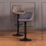 EDWD3845 Bar Chair - 2 colors