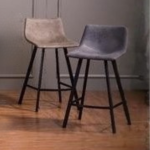 EDWD3848 Bar Chair - 2 colors