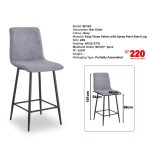 BC129 25" High Back Easy Clean Bar Chair-Grey - Image 4