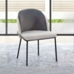 4544 Dining Chair - 2 colors - Image 4