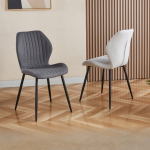 EDWD5346 Dining Chair - 2 colors