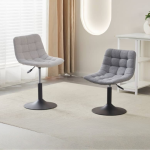 EDWD5887 Bar Chair - 2 colors