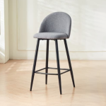 EDWD5683 Bar Chair - 2 Colors - Image 3
