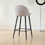 EDWD5683 Bar Chair - 2 Colors - Image 4